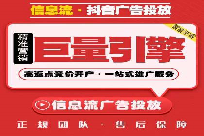 案例分享：竞价推广代运营助企业品牌知名度提升